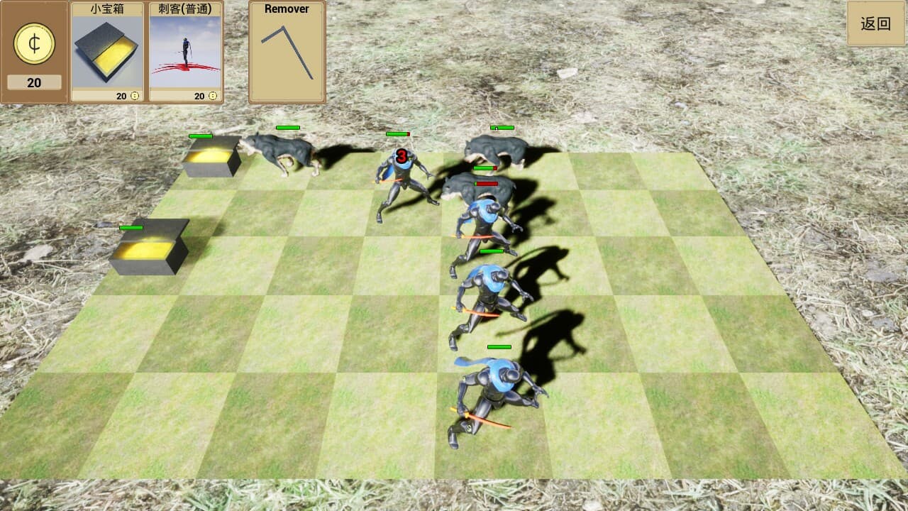 人类VS怪物(Human vs Monster) screenshot 3