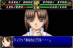 Super Robot Wars R screenshot 3