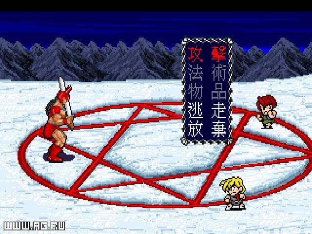 Heroes of Legend screenshot 3