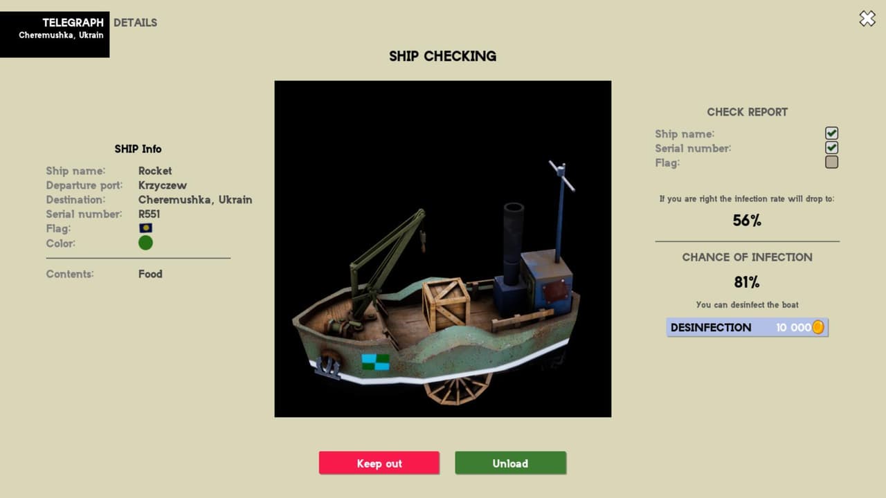 Portobugia screenshot 5