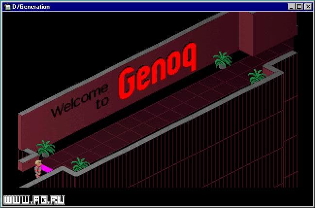 D-Generation