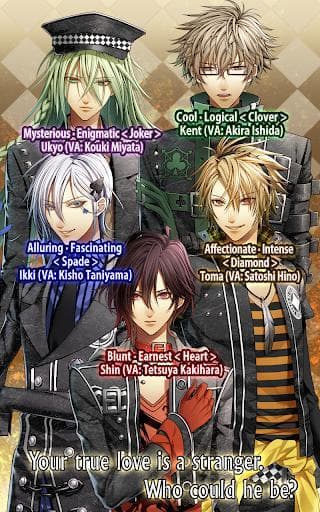 Amnesia: Memories Premium screenshot 3