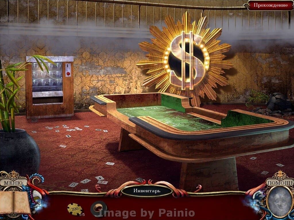 Shattered Minds: Masquerade Collectors Edition screenshot 3