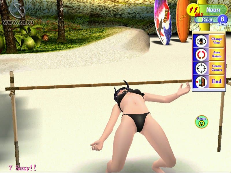 Sexy Beach 2 screenshot 4