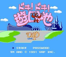 Doki! Doki! Yuuenchi: Crazy Land Daisakusen screenshot 2