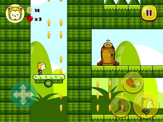 بسبوس screenshot 2
