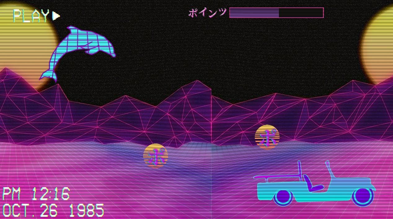 Dream Safari