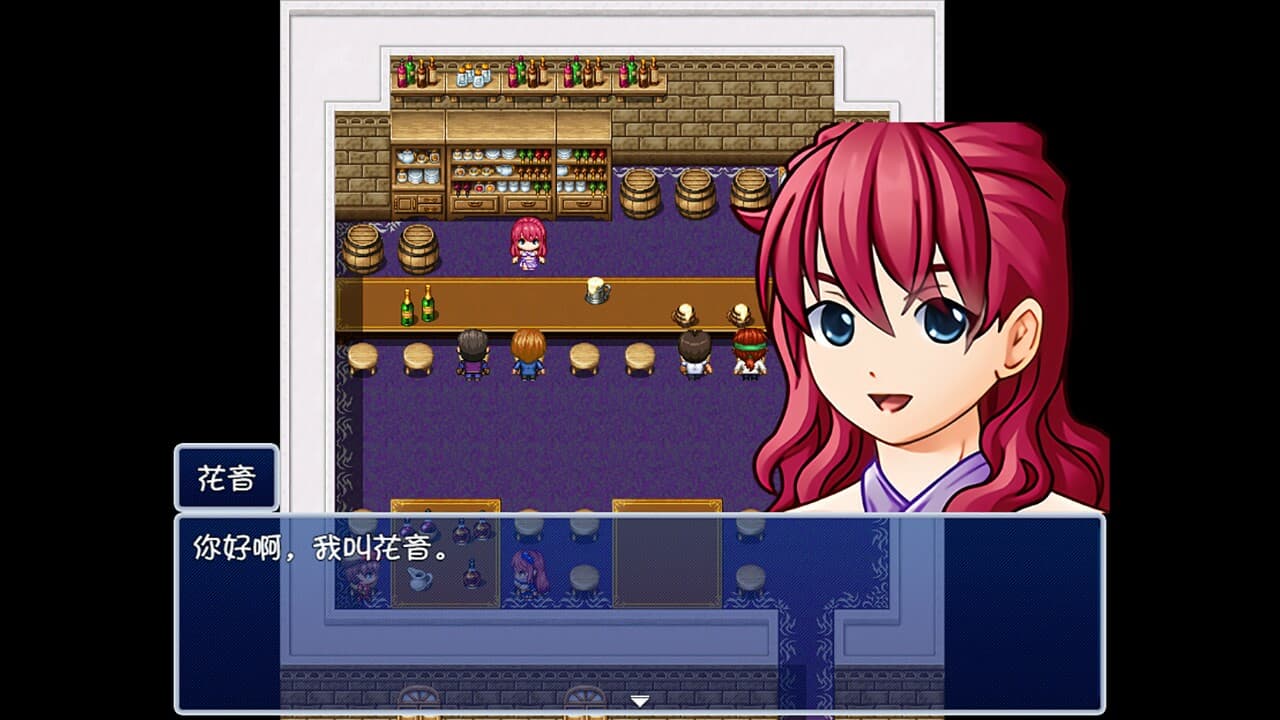 Mirror Magic screenshot 6