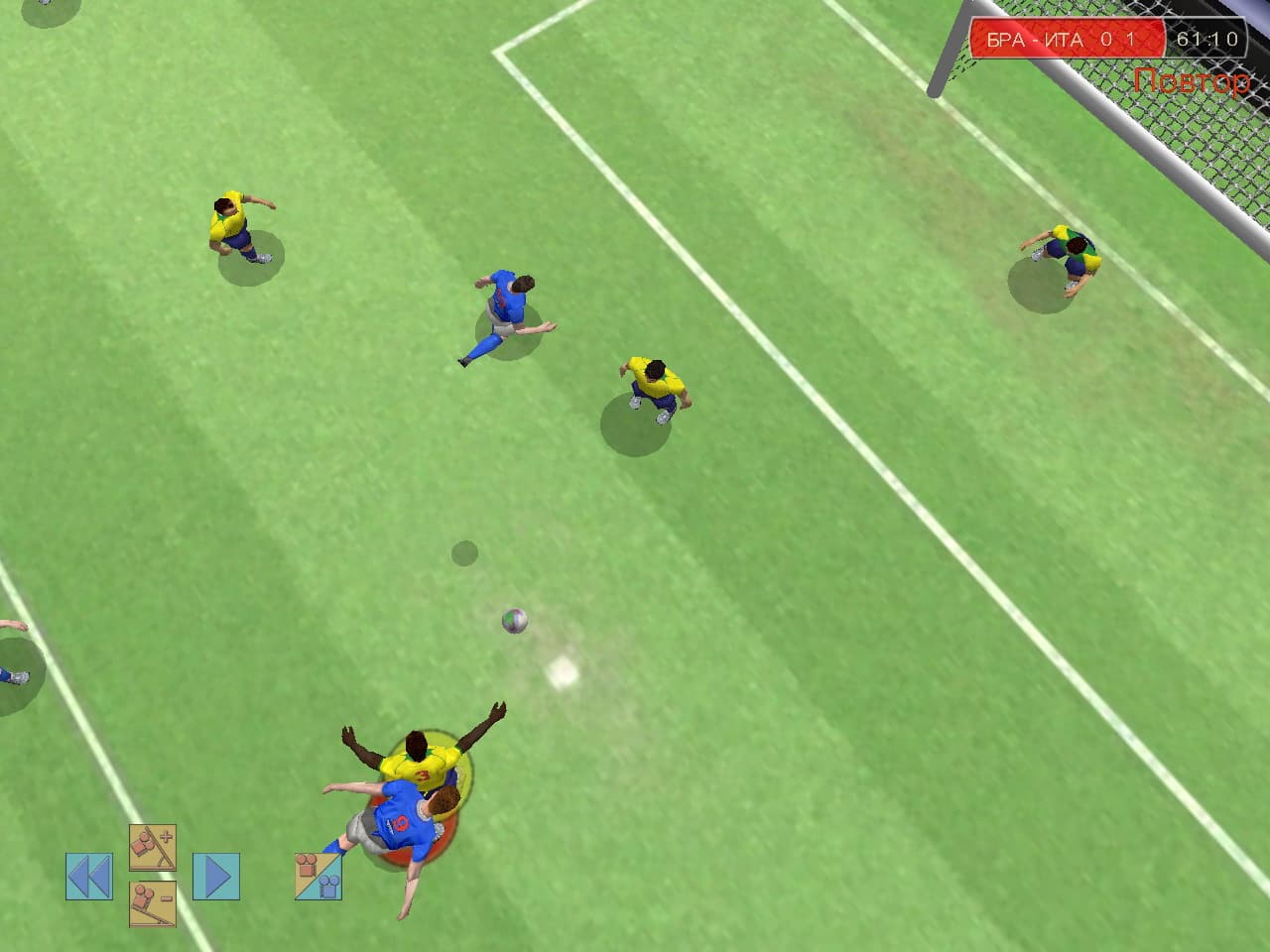 UpSoccer screenshot 2
