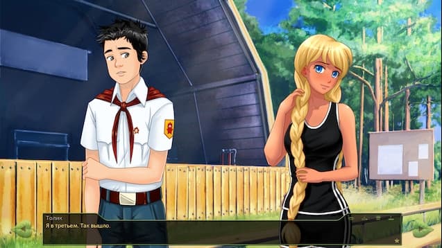 Everlasting Summer: Rolls, kefir and rock and roll screenshot 6