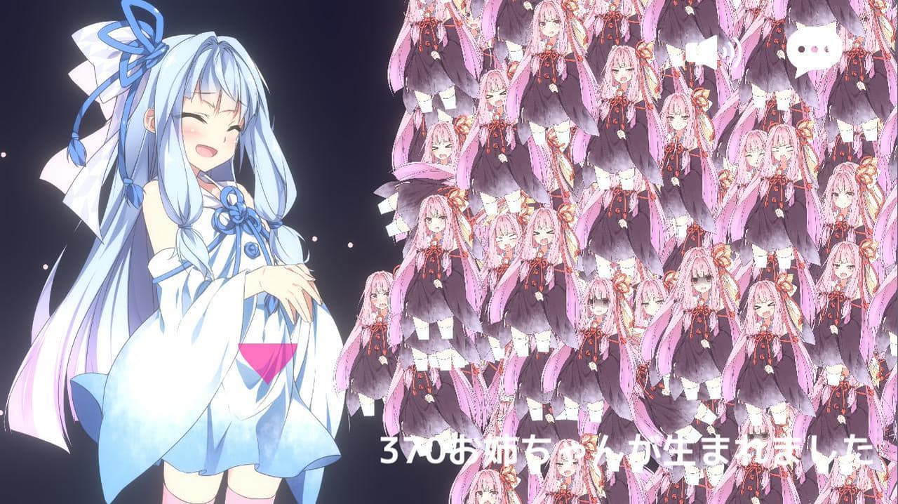 私、お姉ちゃんを産みます