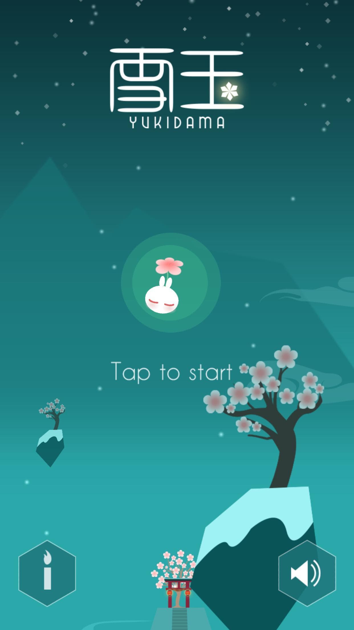 Yukidama -- trial version screenshot 2