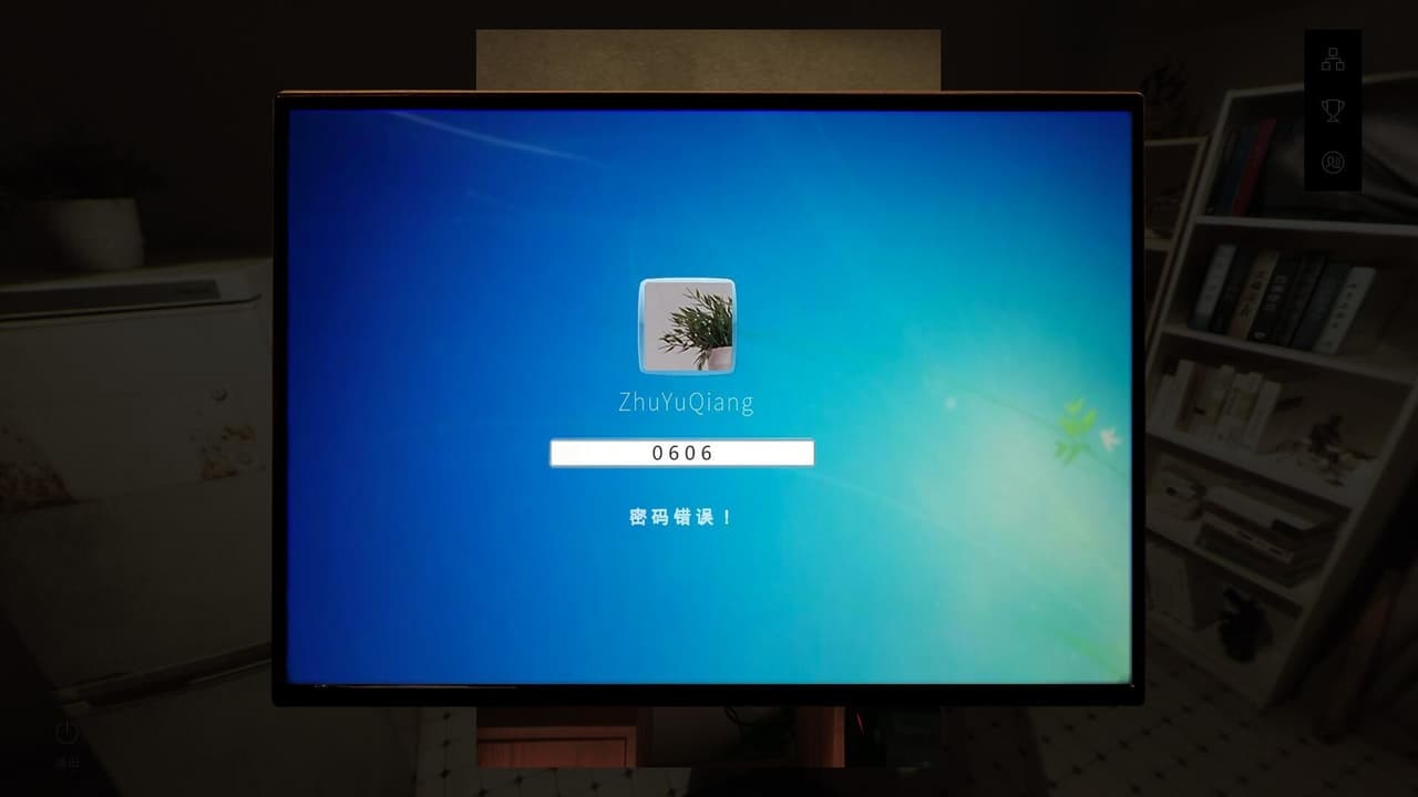 记忆重构/Memories