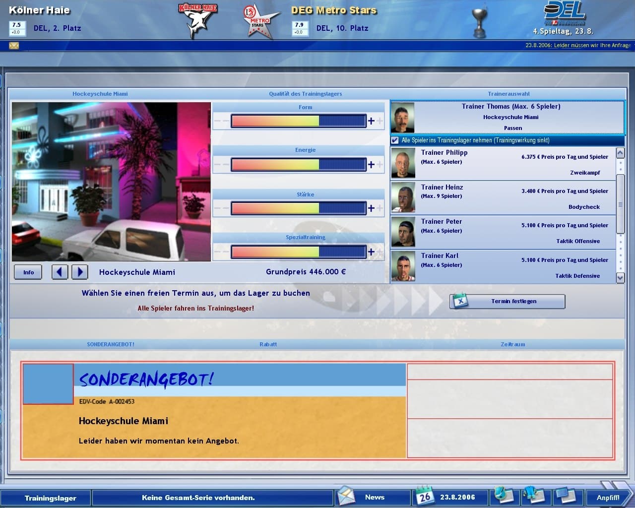 Heimspiel: Eishockeymanager 2007 screenshot 4