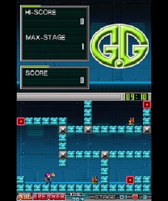 G.G Series ALL BREAKER screenshot 3