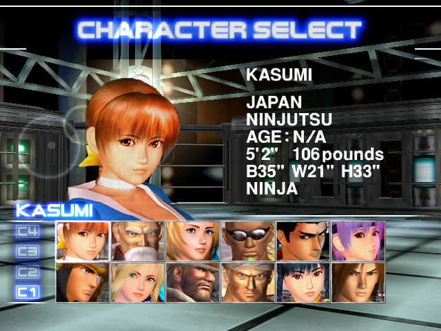 Dead or Alive 2 screenshot 4
