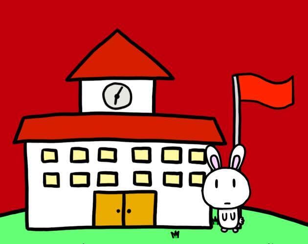 Rabbys Middle School