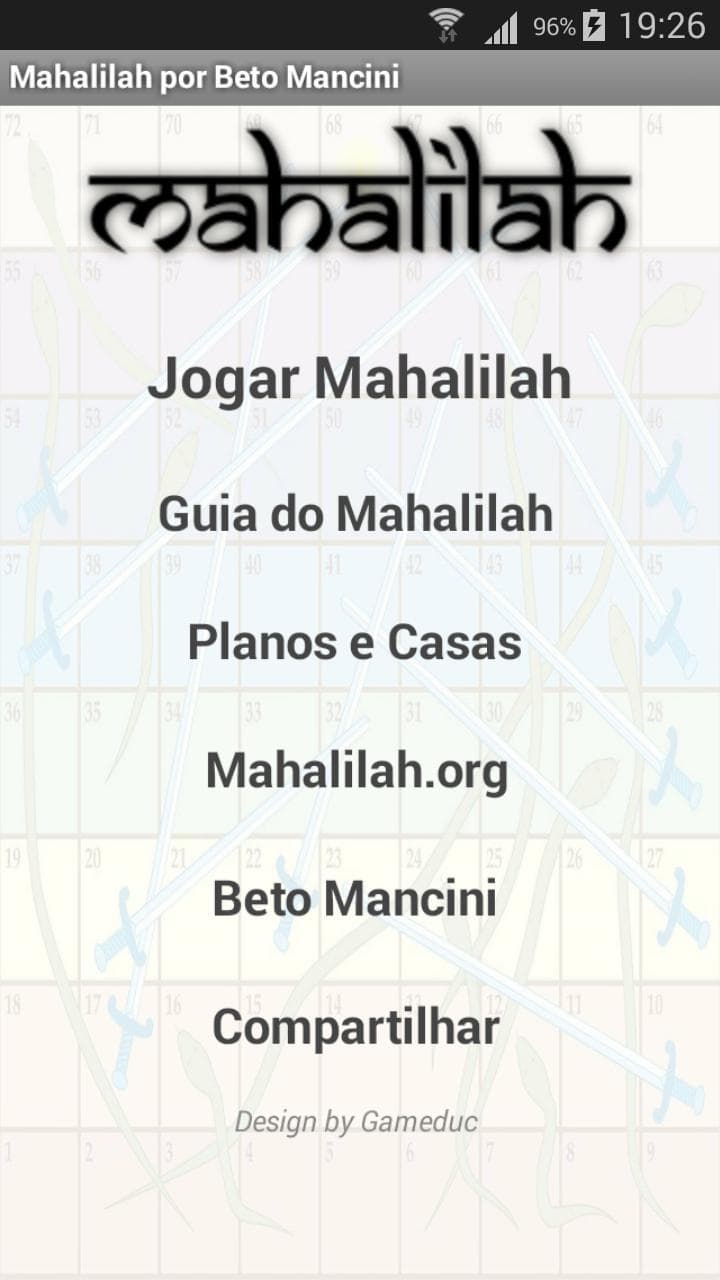 Mahalilah screenshot 4