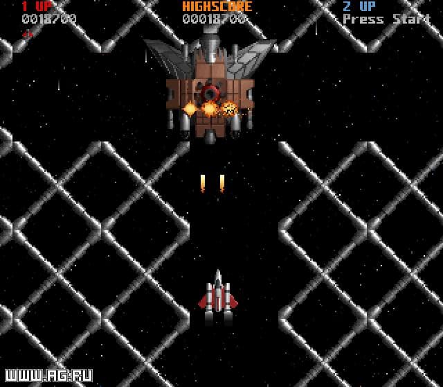 DemonStar screenshot 3