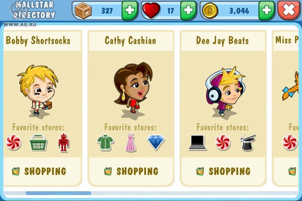 Mall Stars screenshot 3