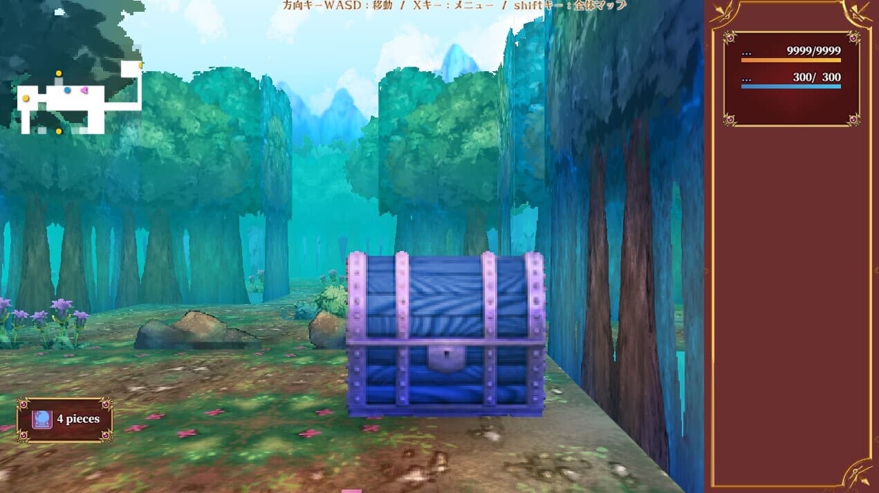 Little Loki & The Yggdrasil Maze screenshot 3