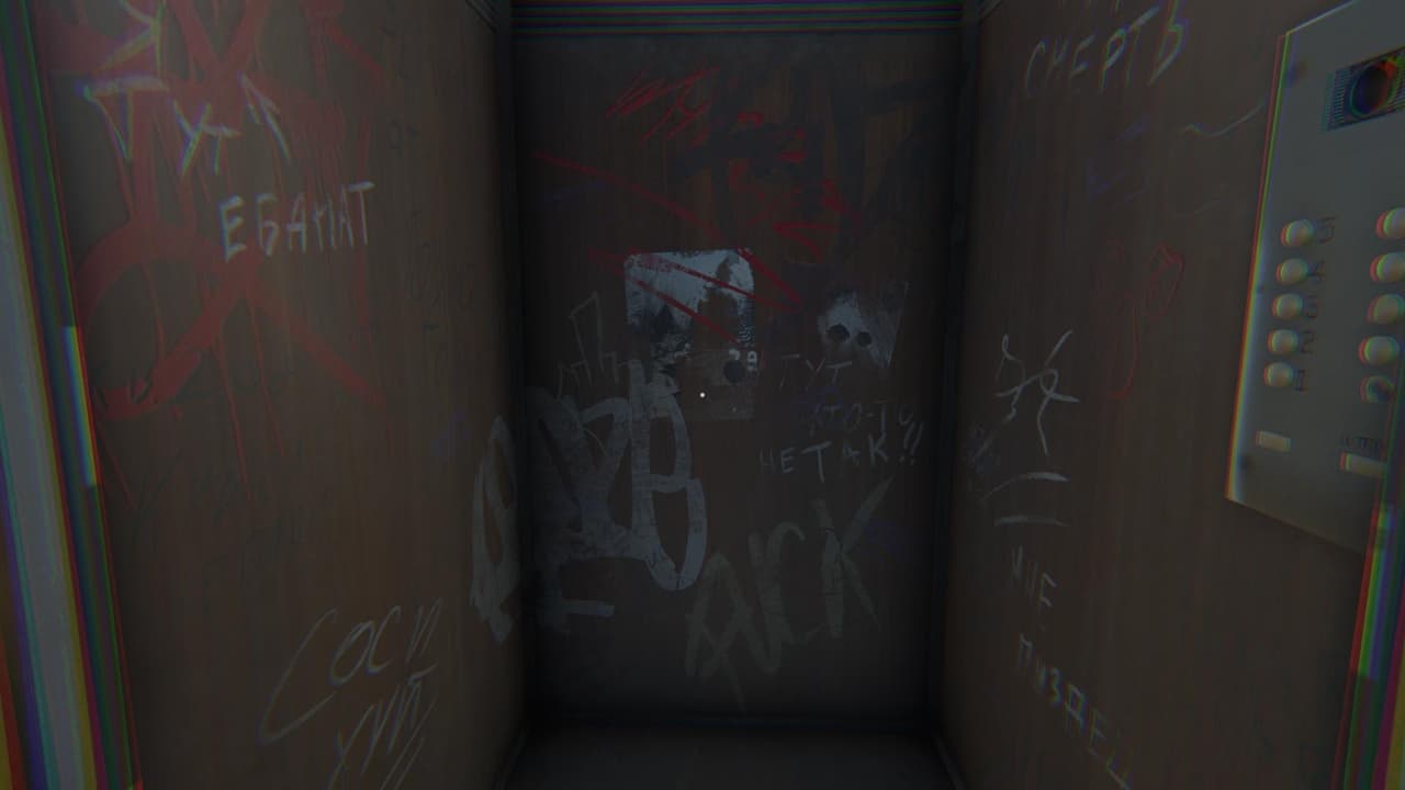Welcome to the Backrooms! (NN-Games) screenshot 3