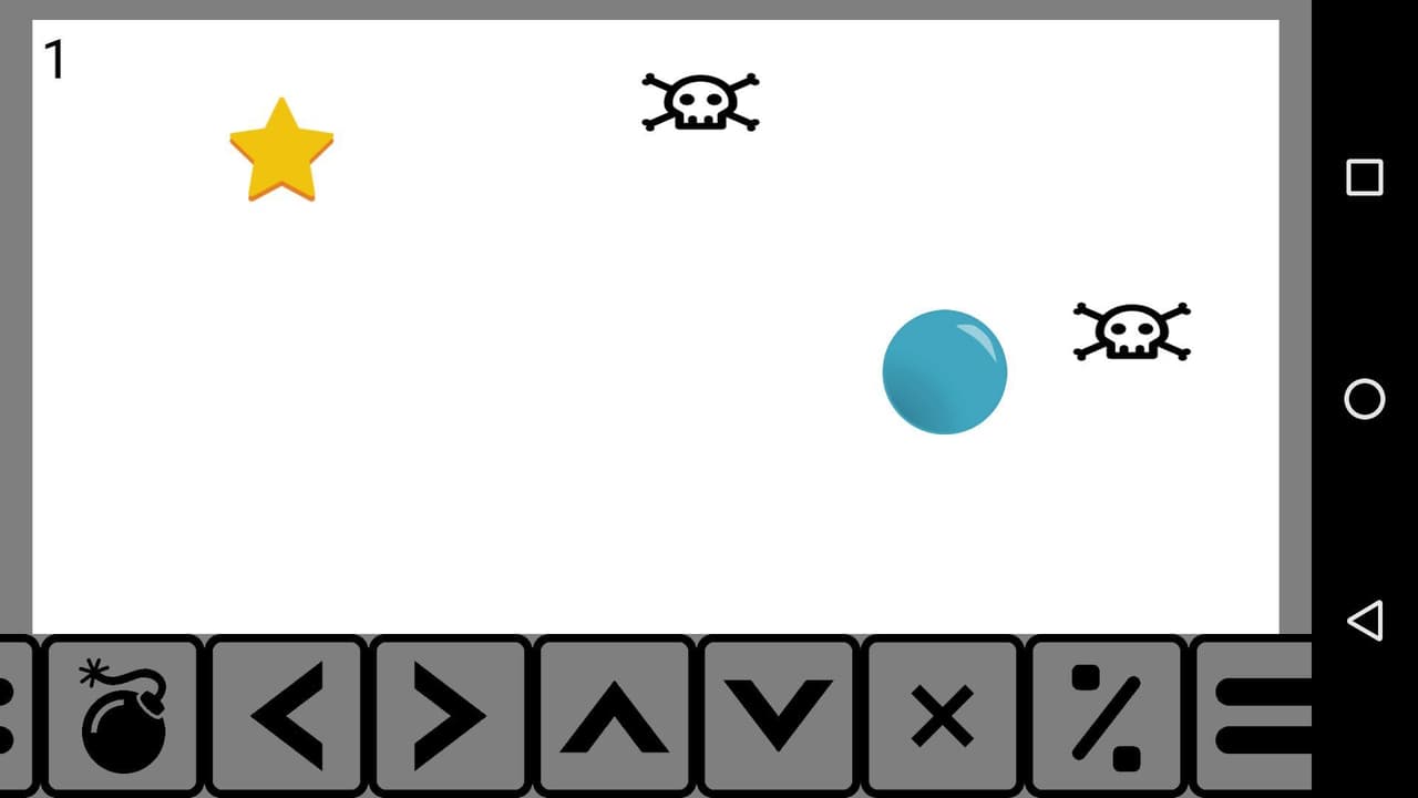 Patience (authorwjf) screenshot 3