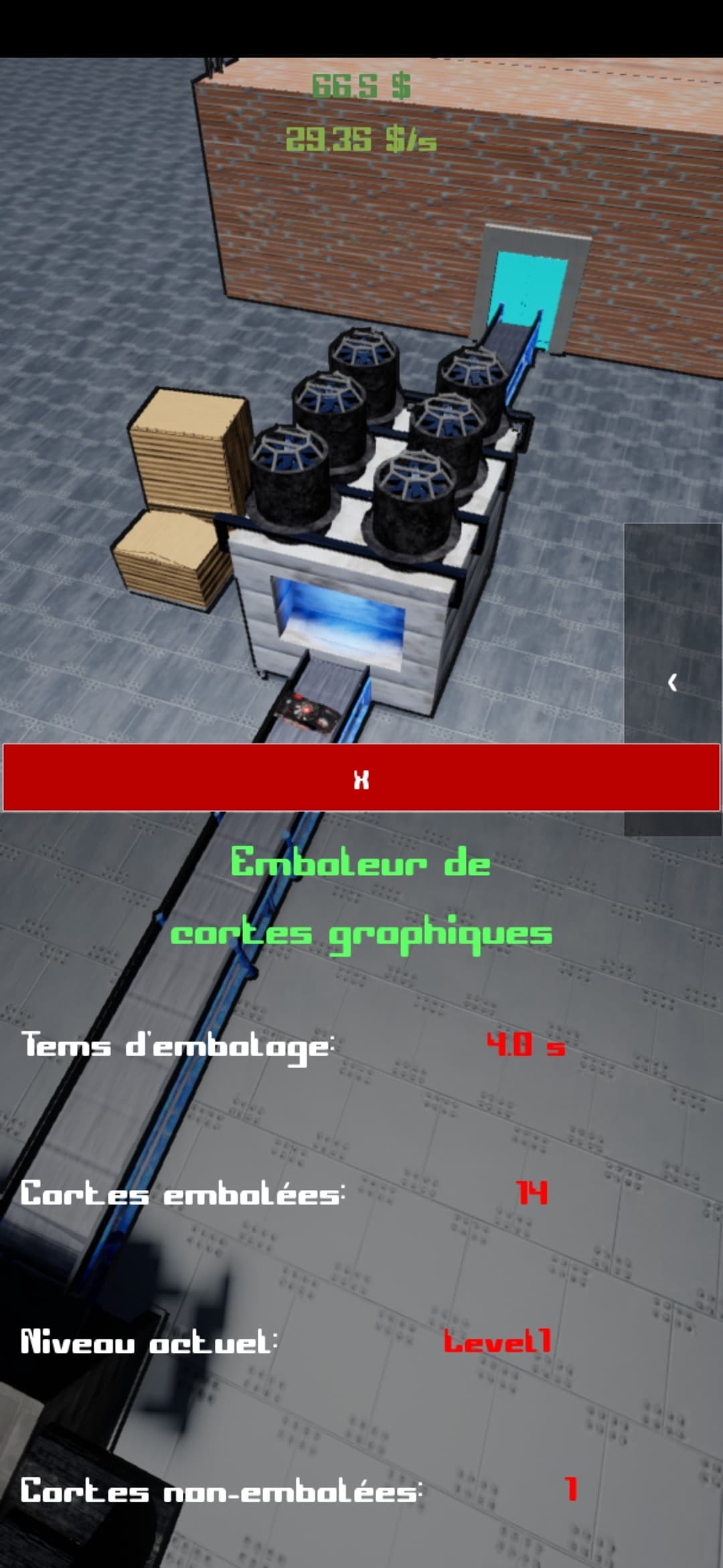GFactory screenshot 5