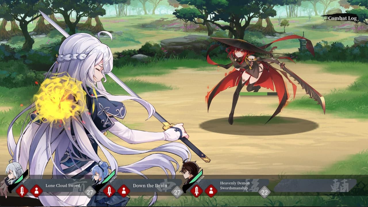 劍俠．風塵戀曲 screenshot 5