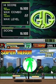 G.G Series SUPER HERO OGRE screenshot 4