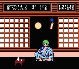Bio Senshi Dan: Increaser Tono Tatakai screenshot 2
