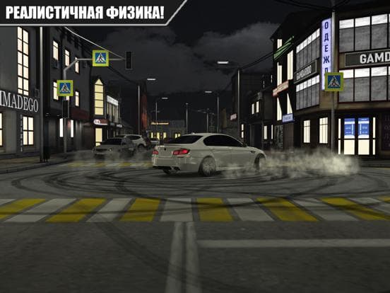Caucasus Parking: Парковка 3D screenshot 4