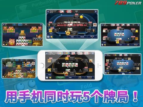 789 POKER screenshot 3