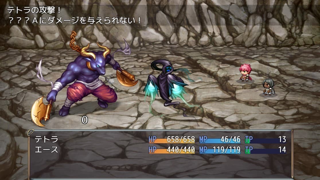 PrincessGuardians screenshot 5