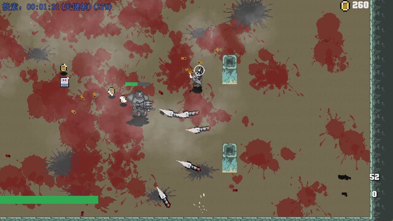 混沌扳机(ChaosTrigger) screenshot 5