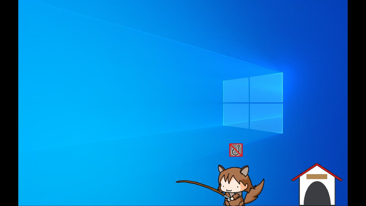Desktop Wanwano screenshot 4