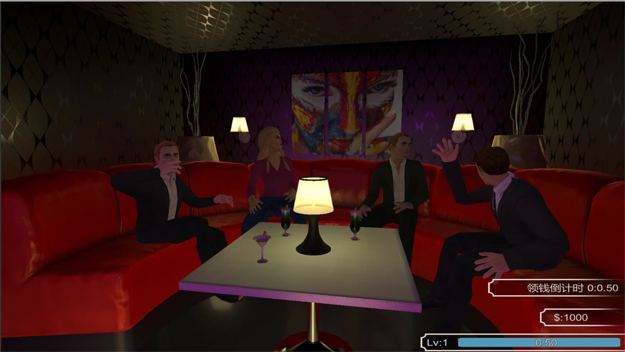 Meet girls screenshot 4