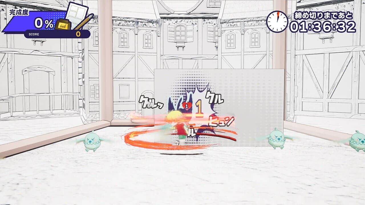 ComicBACHICoooN!! screenshot 4