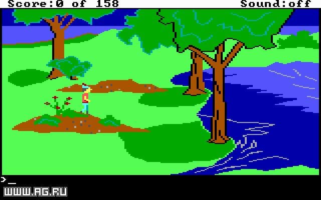 Kings Quest 1: Quest for the Crown screenshot 5