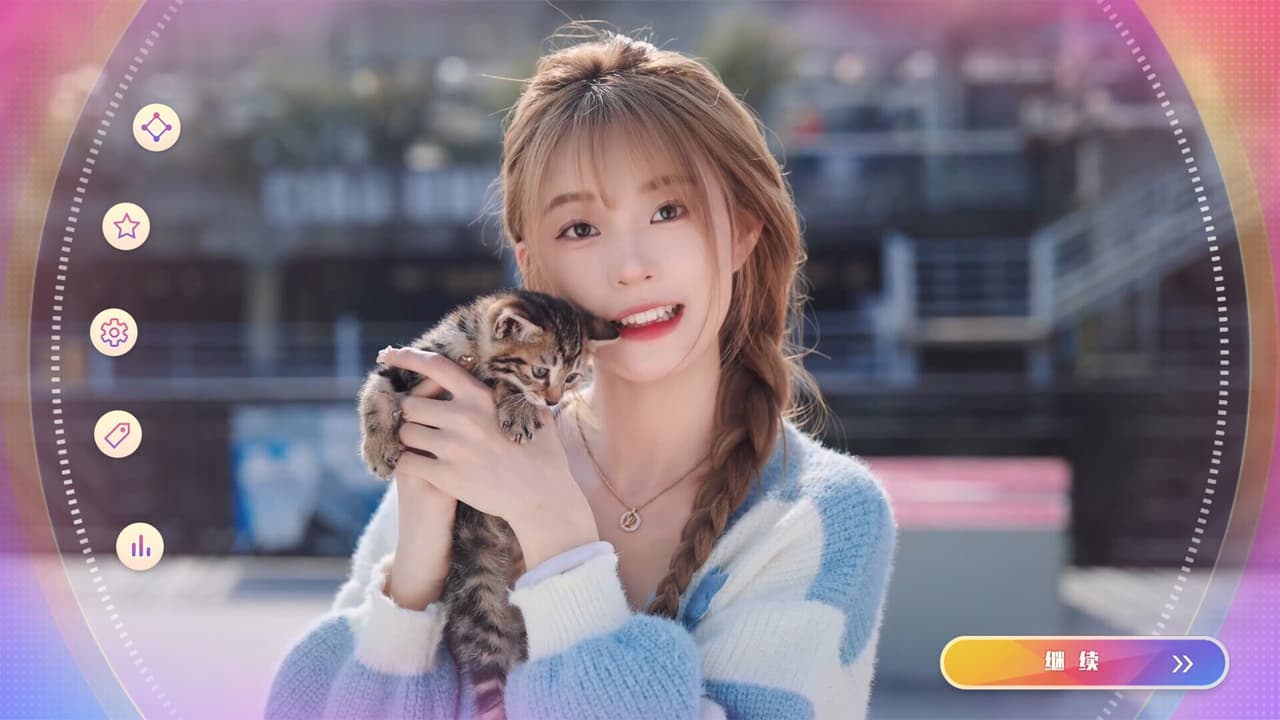 恋爱单选题 screenshot 2