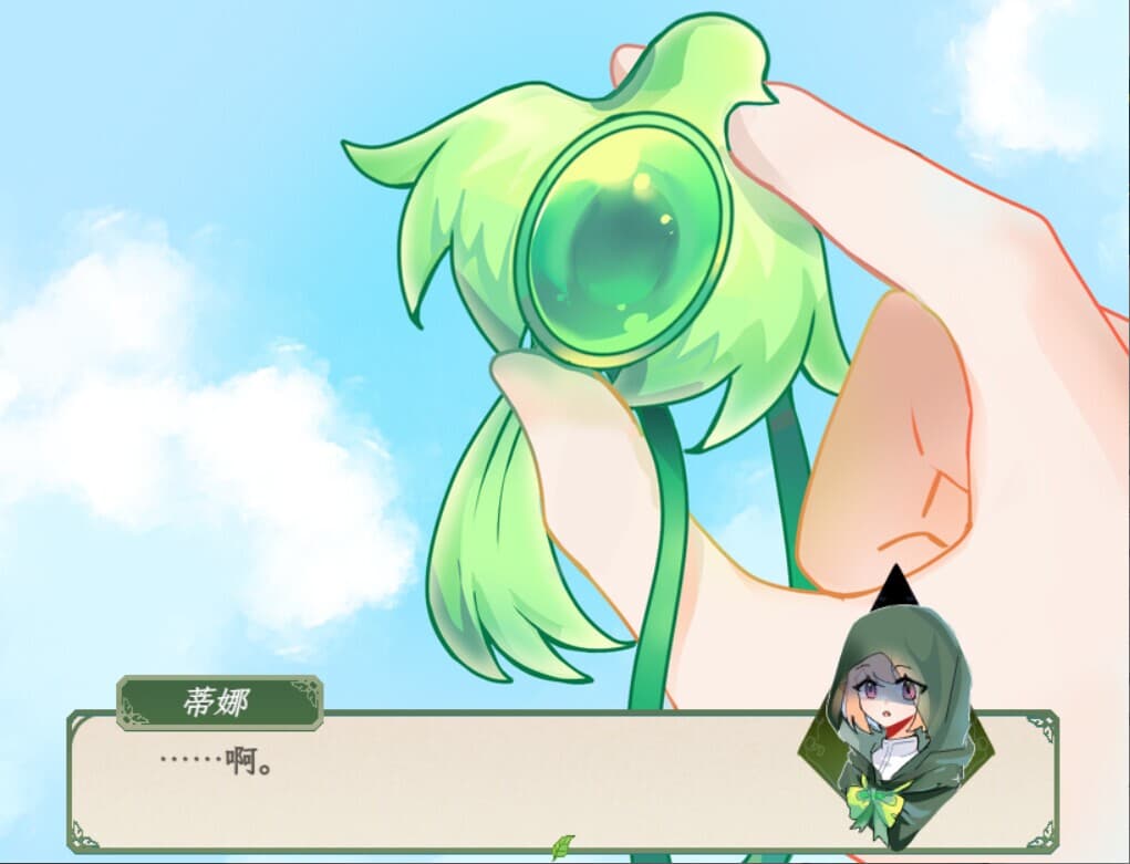 风与鸟 - Wind and Bird screenshot 3