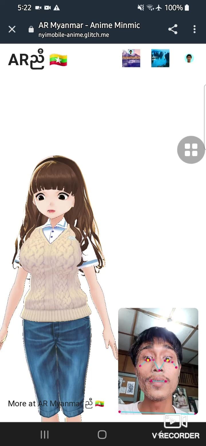 Nyimobileanime
