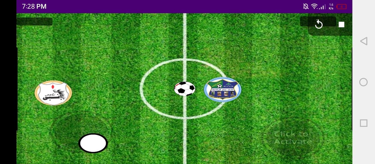 Egyptian Pes بيس المصرية screenshot 3