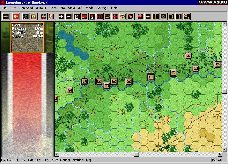 Panzer Campaigns: Smolensk 41 screenshot 5