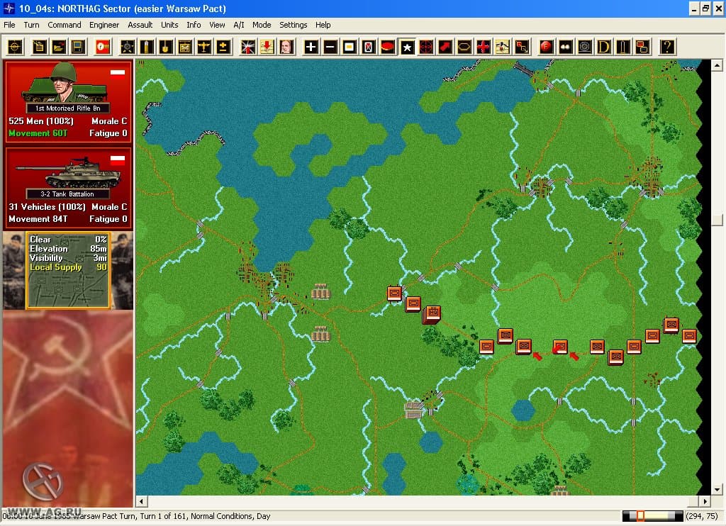 Modern Campaigns: North German Plain 85 screenshot 5