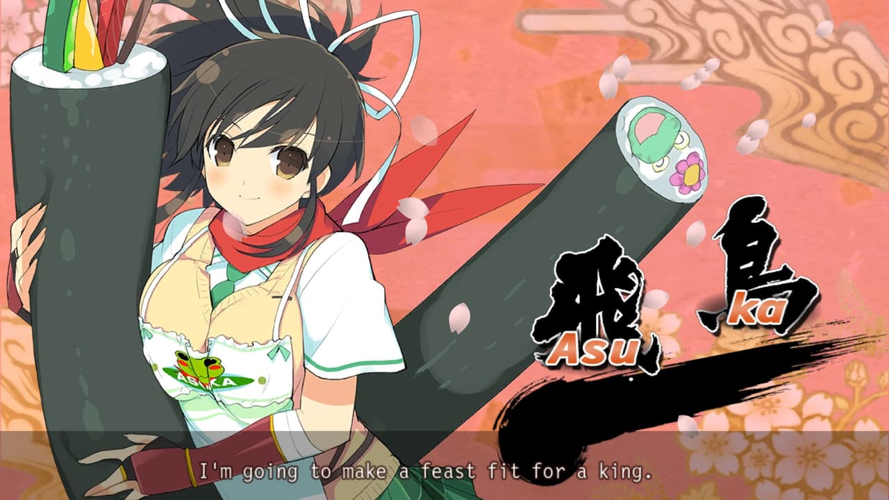 Senran Kagura: Bon Appetit screenshot 2