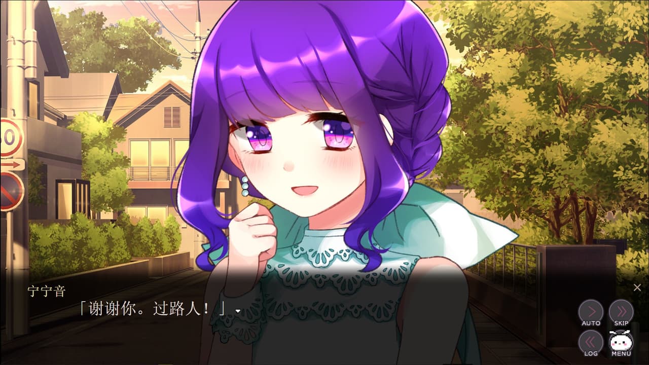 精神病大王花 Flowering Abyss screenshot 6