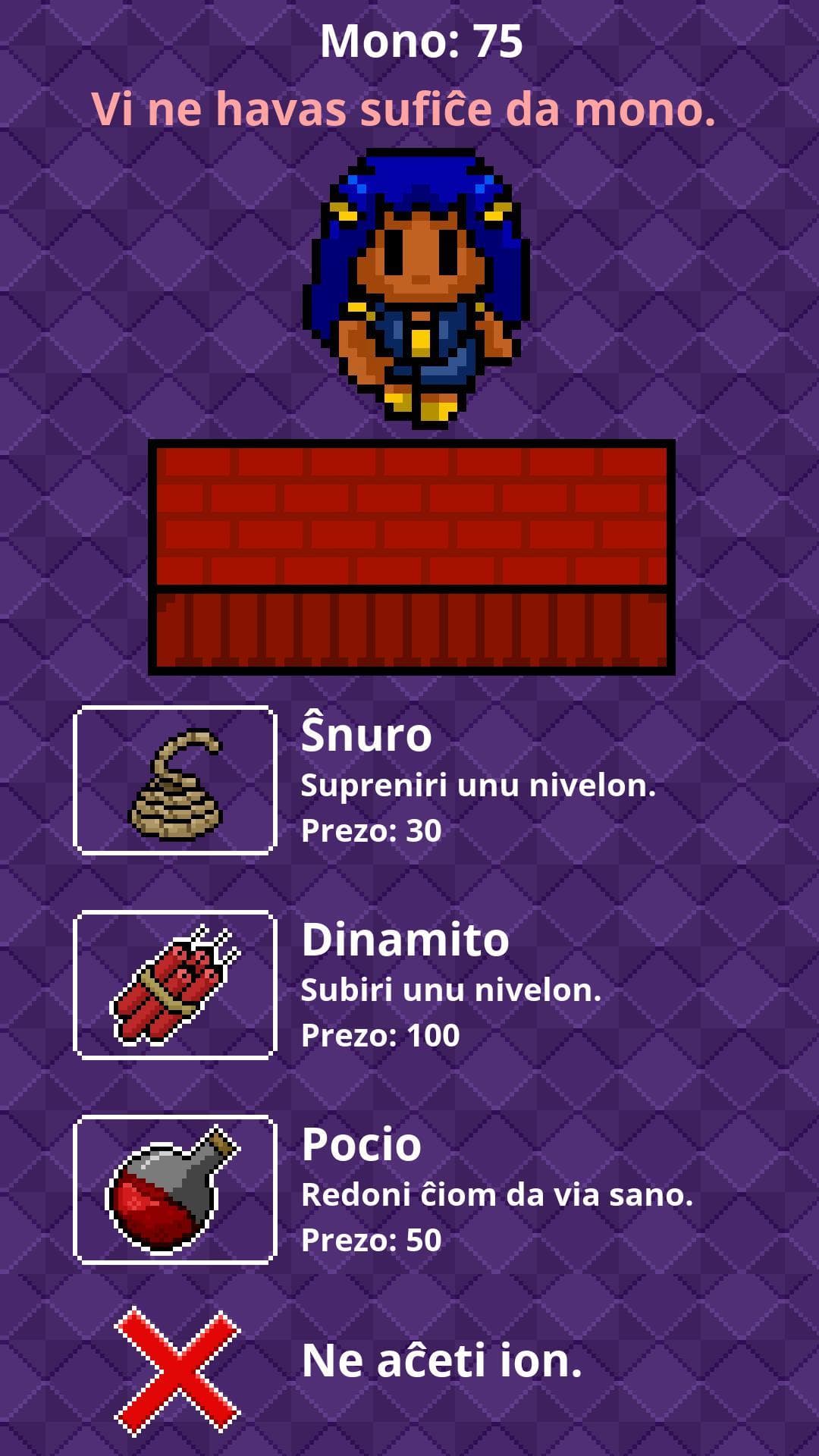 Merri: Language Fantasy (On hold) screenshot 3