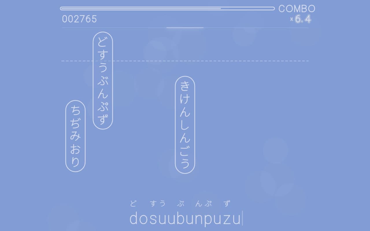 You Can Kana screenshot 5