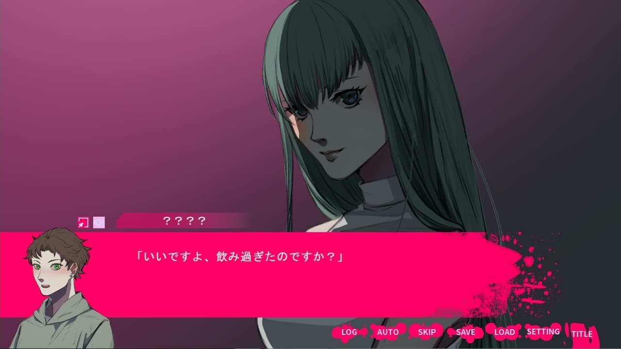Blood in Dreams - KobebyNight screenshot 2